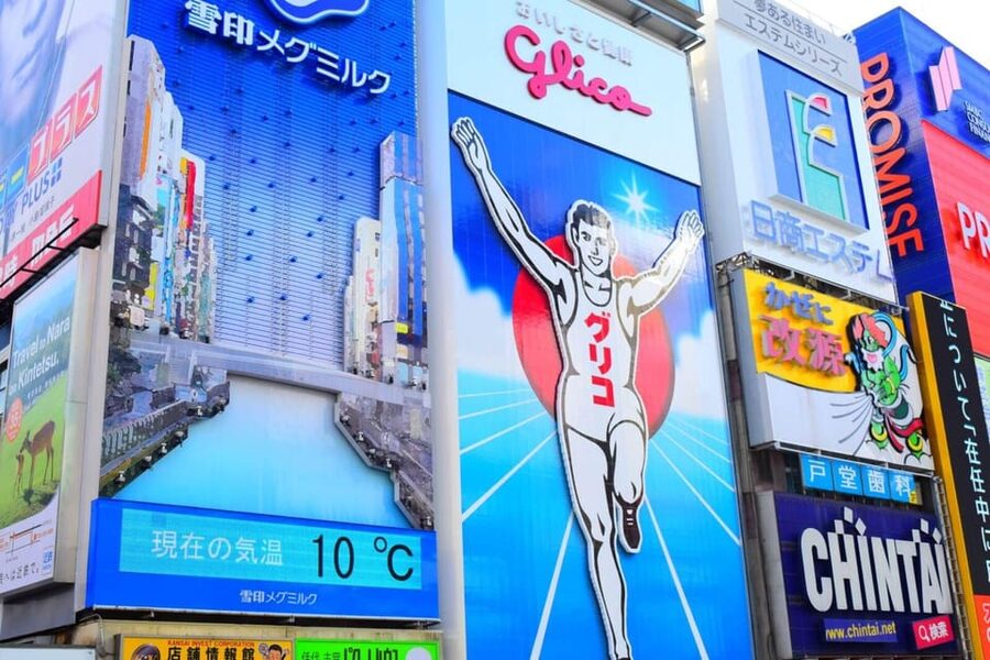 1-Day walking tour in Osaka:Castle, temples and Ukiyoe - Shitennoji Temple and Buddhism’s route to Japan