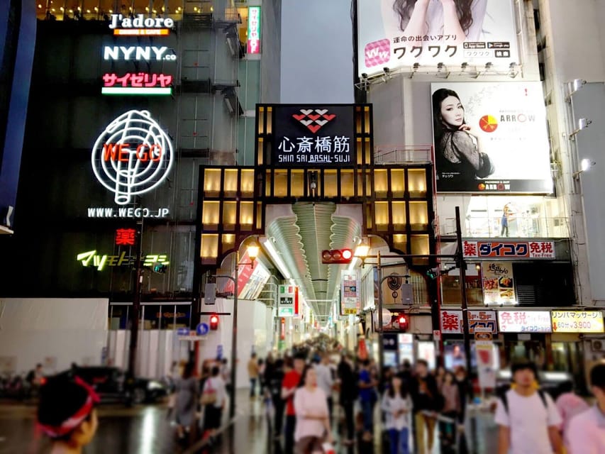 1-Day walking tour in Osaka:Castle, temples and Ukiyoe - Shinsaibashi and the return to Osaka Station