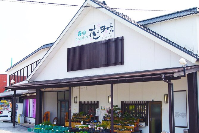 2-Day Bus Tour to Shirakawago & Hida No Sato Winter Illumination - A hot spring and hotel near Takayama Station