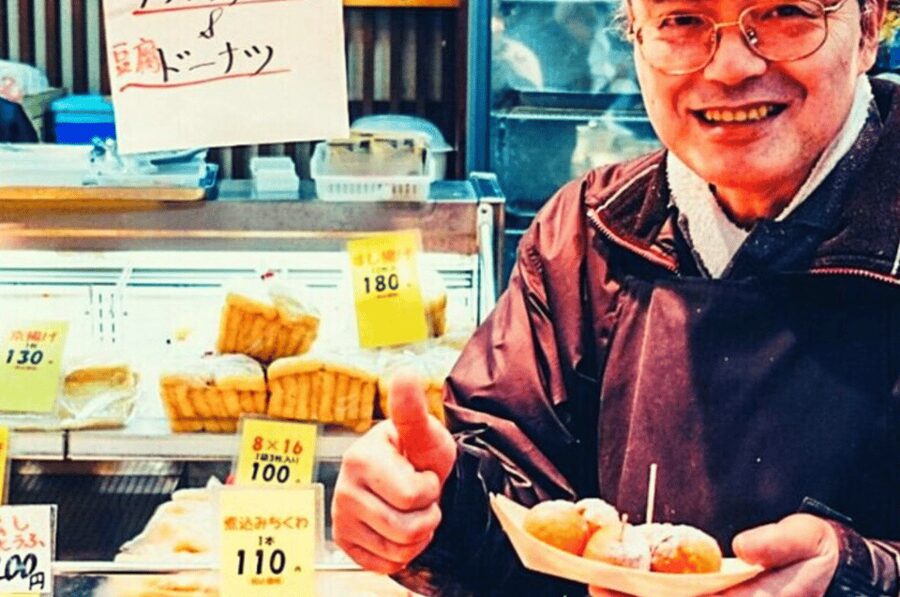 All Inclusive Kuromon Markets Tour: Flavors Of Osaka - What the guide adds to the market