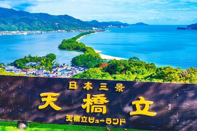 Amanohashidate & Ine Boathouse Full-Day Tour from Kyoto or Osaka - The day in brief