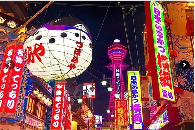 Amanohashidate & Ine Funaya Sightseeing Full Day Trip from Kyoto - What the $64.90 price includes