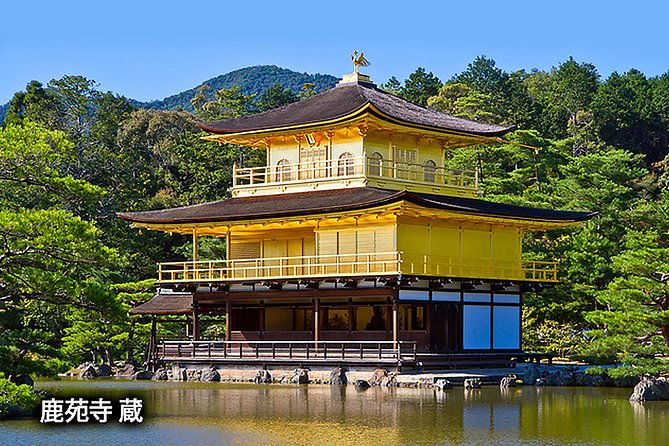 Ancient Capital Tour: Kyoto and Nara Highlights from Kyoto/Osaka - Todaiji’s Great Buddha is the day’s grandest interior