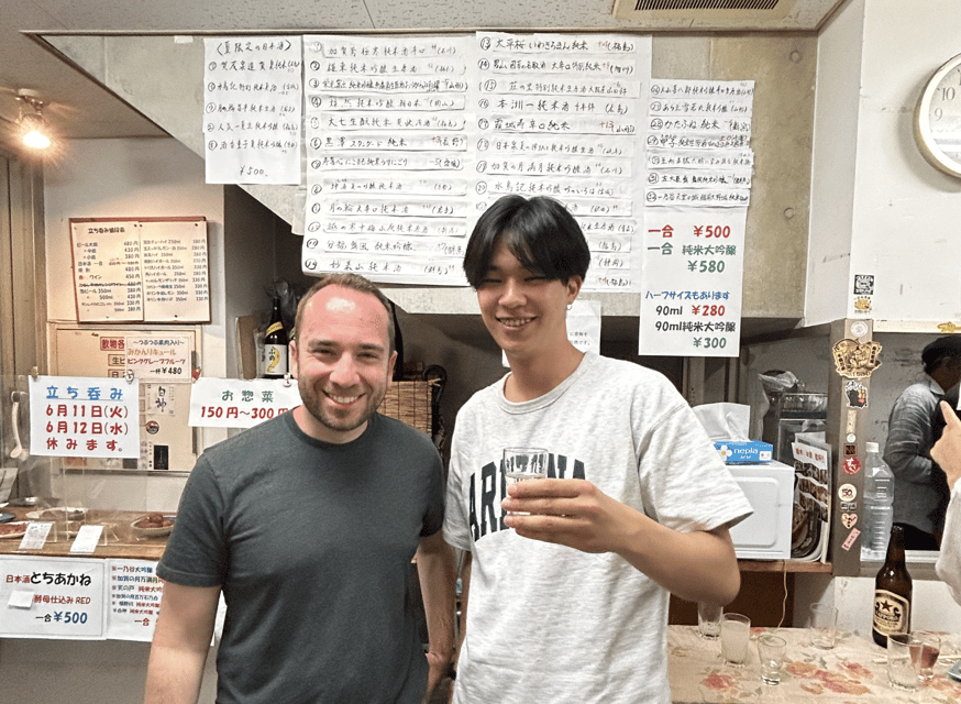Bar hopping: Create lasting memories with TOMODACHI guides! - Meeting at Osaka JOINER in Namba Walk