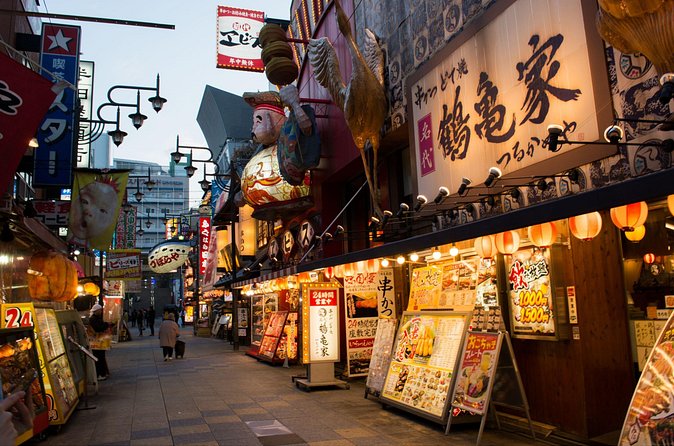 Best Private Osaka Walking Tour With A Guide 100% Personalised - How to plan your route before you arrive