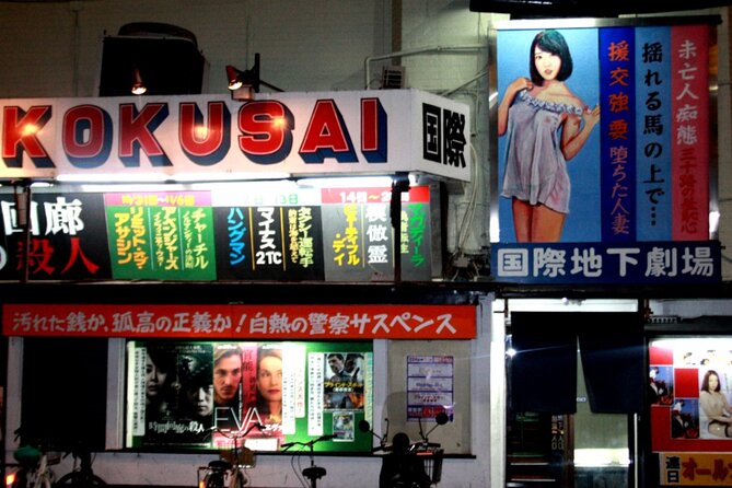 Deep Backstreet Osaka Tours (Option to add Dinner) - Homelessness, mental health, and the city’s unseen edge