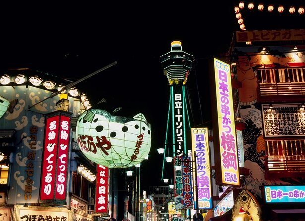 Exiting Rickshaw ride and Kimono experience - The 20-Minute Rickshaw Ride to Tsutenkaku