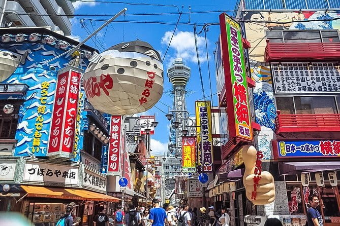 Explore Osaka | Private Tour - Local English Driver(guide option) - Umeda Sky Building and the city from 173 meters
