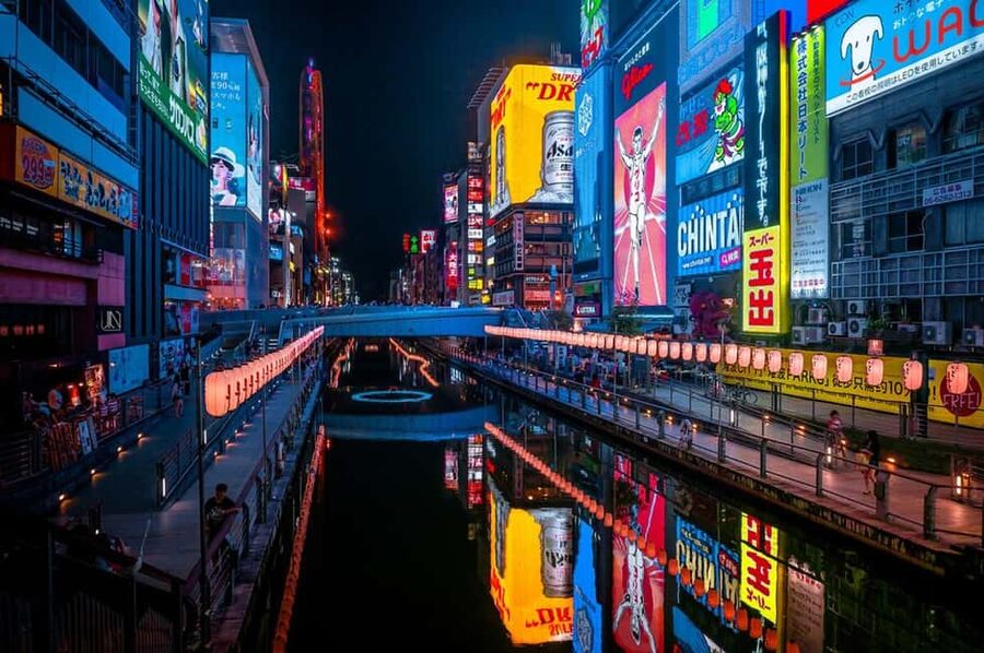From Kyoto or Osaka: Kyoto Highlights & Nara Park Day Trip - Who will enjoy this day most
