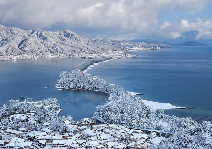 From Osaka/Kyoto: Amanohashidate Day Tour【Including tickets】 - FAQ