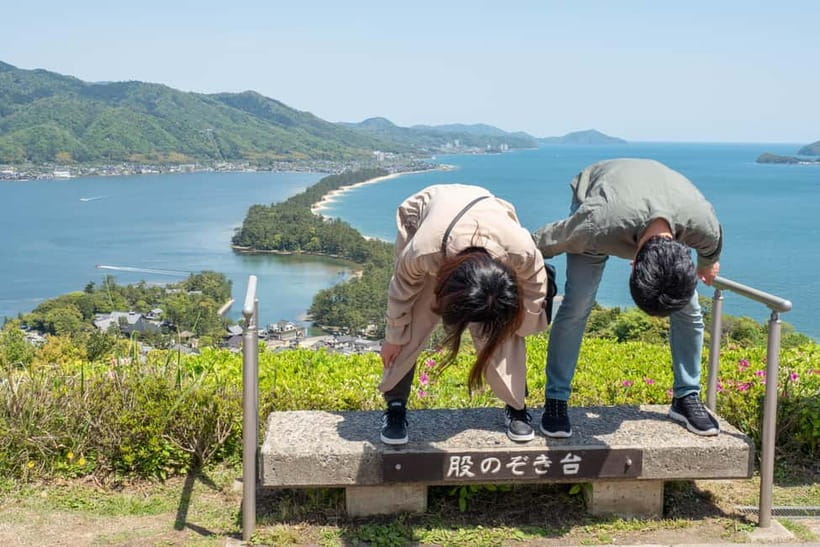 From Osaka/Kyoto: Amanohashidate Day Tour【Including tickets】 - The language question needs your attention