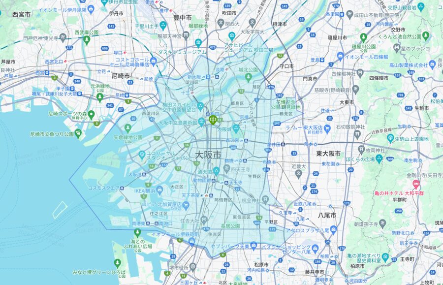 From Osaka: Private Customized Day Tour to Kyoto - Leaving Osaka for Kyoto by private car