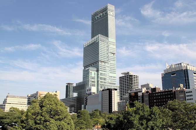 General Admission ticket to ABENO HARUKAS in Osaka - Seeing Osaka through the 60th-floor glass deck