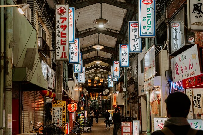 Hidden Osaka - Yukaku Red Light Tour & Culinary Adventure - Group size, walking, and meeting point
