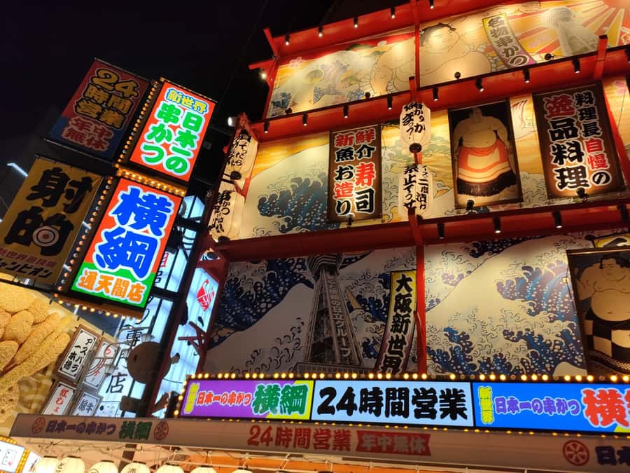 Hungry Osaka Street Food Tour: 15 Dishes & 3 Drinks - Why Shinsekai makes a good food-tour setting