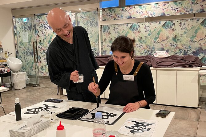 Japanese Calligraphy Experience in Osaka - Green tea, Japanese sweets, and the closing photo