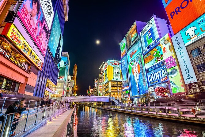 Kansai Airport (KIX) Transfer to Osaka/Kobe/Kyoto/Nara/Wakayama - The road ride to your hotel