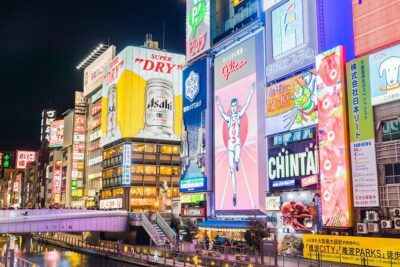 Kansai Airport (KIX) Transfer to Osaka/Kobe/Kyoto/Nara/Wakayama