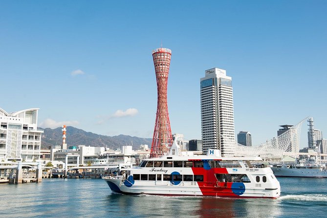 Kobe private tour from Osaka (Shore excursion available from Osaka or Kobe port) - Why this private Kobe day works well from Osaka
