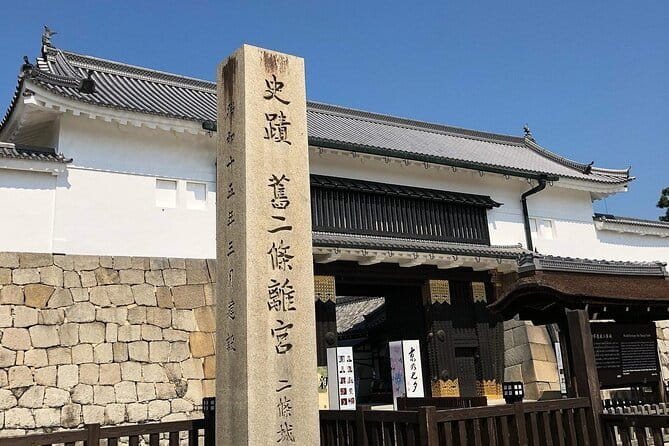 Kyoto Full Day Sightseeing Tour from Osaka or Kyoto - Nijo Castle and the sound of shogun power