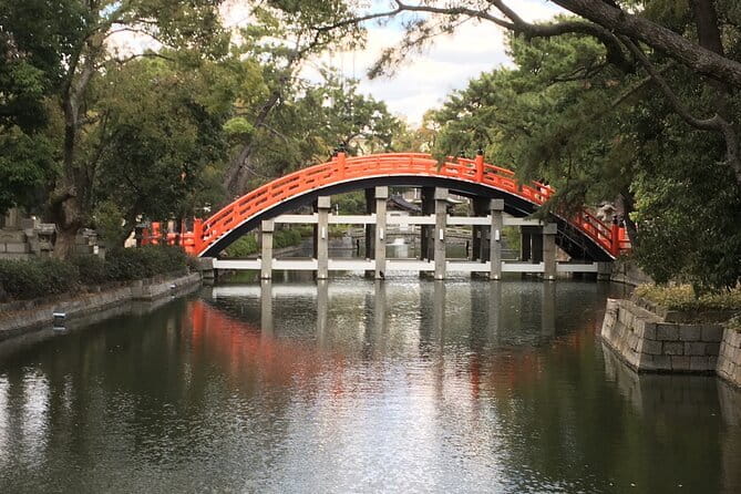 Kyoto & Nara & Uji: Full Day Sightseeing Tour from Osaka or Kyoto - Uji Park and the river: a calmer middle of the day