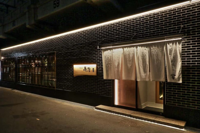 Manno: Osaka Premium Wagyu BBQ Experience Reservation - Finding the Main Store near Teradacho