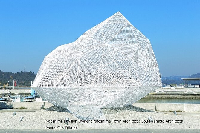 Naoshima 1 Day Tour from Osaka - The 6:30 am start at Shin-Osaka