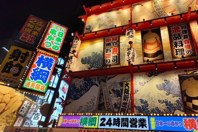 Nara Deer Park, Uji Matcha, & Hot Spring Full-Day Tour from Osaka - Is $49.84 a fair price?