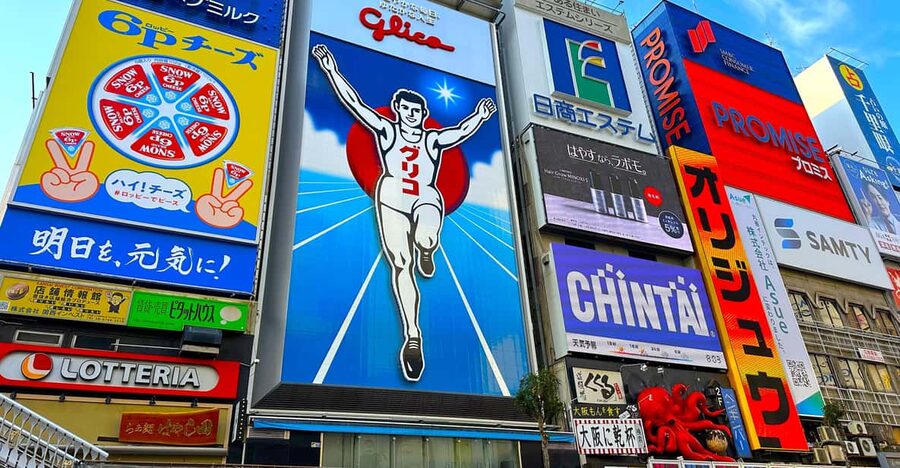 Osaka: 1-Day Guided Tour - Sky Bldg, Castle, Namba Shinsekai - Osaka Castle Tower, where the city’s past takes center stage