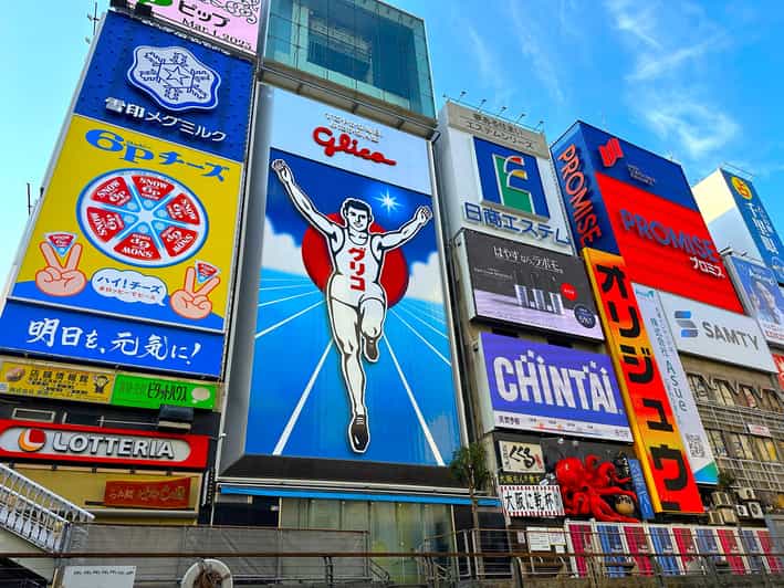 Osaka: 1-Day Guided Tour - Sky Bldg, Castle, Namba Shinsekai - Umeda Sky Building and the Floating Garden view