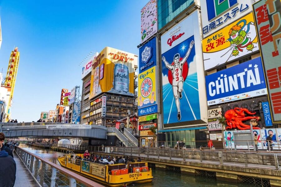 Osaka: 1-Day Private Customizable Trip by Car - Umeda Sky Building and the final city view
