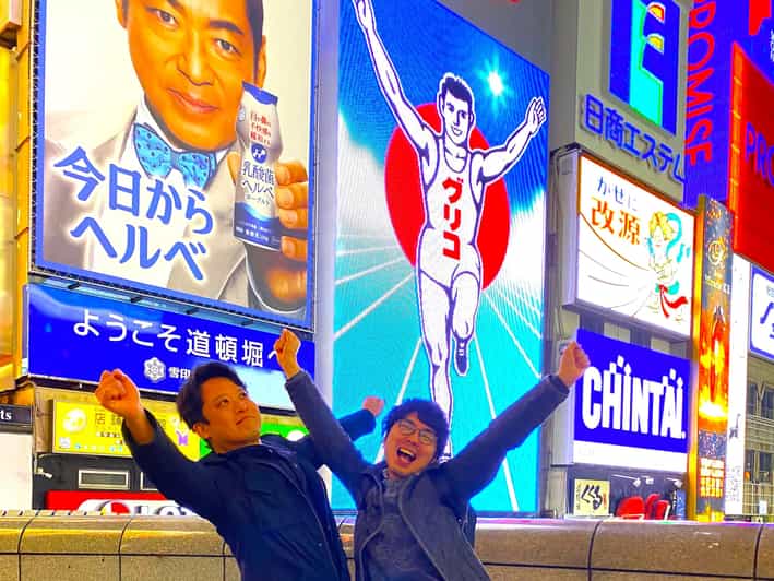 Osaka: 2-Hour Local Street Food Tour – Dotonbori & Namba - Why this short tour works in Dotonbori and Namba