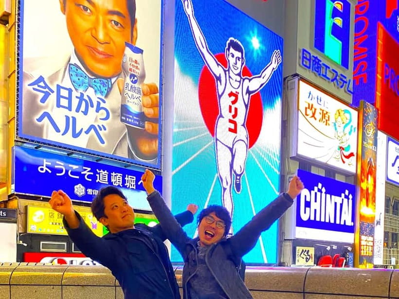 Osaka: 2-Hour Local Street Food Tour – Dotonbori & Namba - The final Dotonbori stop and a quick return