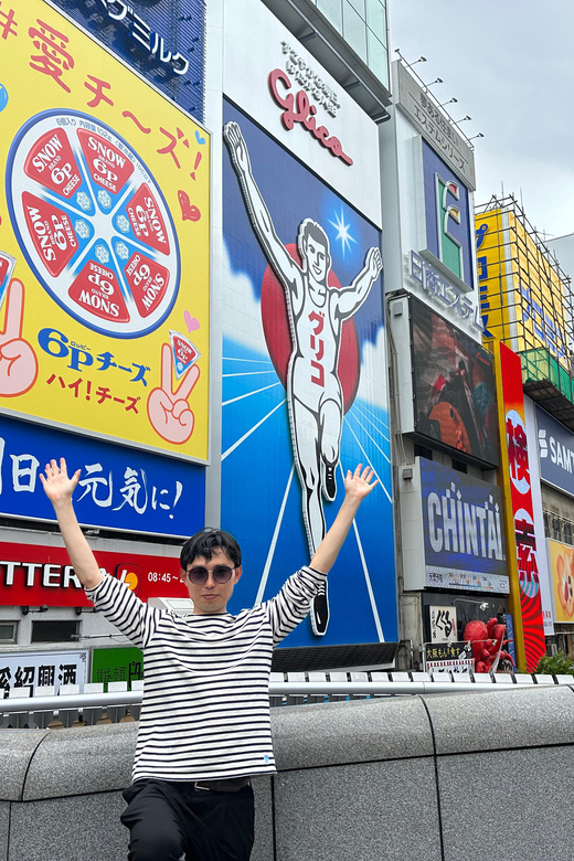 Osaka: A Private Guided Walking Tour of 5 Must-See Sights - Shitenno-ji: a calmer temple visit