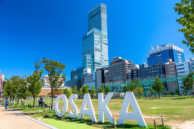 Osaka Abeno Harukas 300 Observatory ETicket - Key points to know before you go