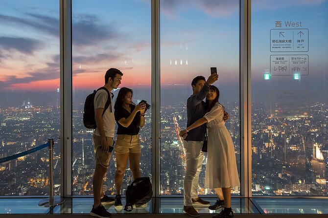 Osaka Abeno Harukas 300 Observatory ETicket - Getting to the Tennoji skyscraper