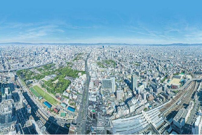 Osaka Abeno Harukas 300 Observatory ETicket - How much time should you allow?