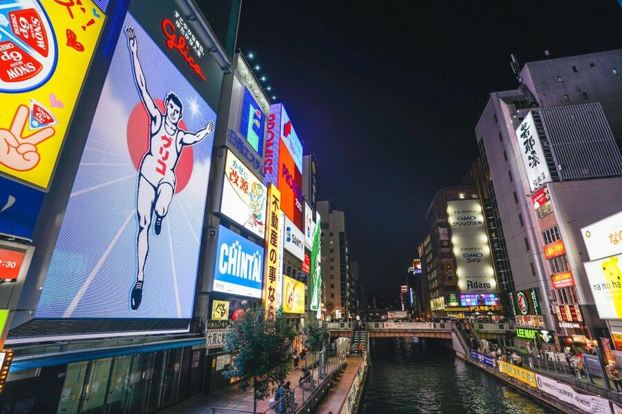 Osaka: Bar-Hopping Night Tour in Namba - Ura-Namba’s narrow food alleys