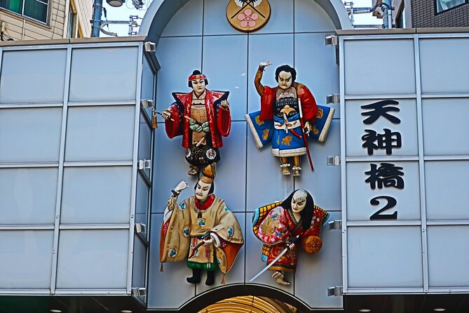 Osaka Castle and a visit to the longest shopping street in Japan - Walking, weather, and practical comfort