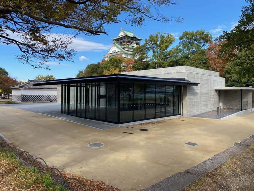 Osaka Castle: Museum and Tower Entry Ticket - Using the QR ticket at the entrance