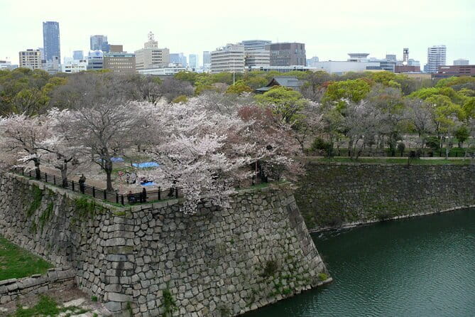 Osaka Castle & Samurai History Walking Tour - Starting at Ōsakajōkōen Station