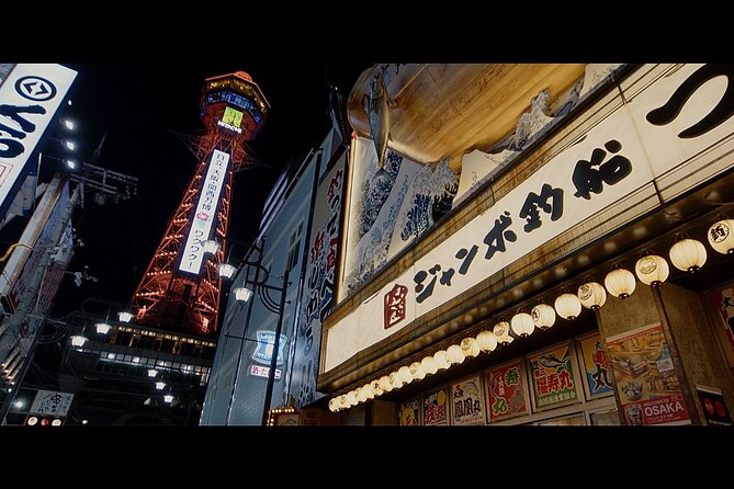 Osaka Cinematic Film experience Video + Photo (ONLY ONE BOOKING) - Nipponbashi’s neon and street atmosphere