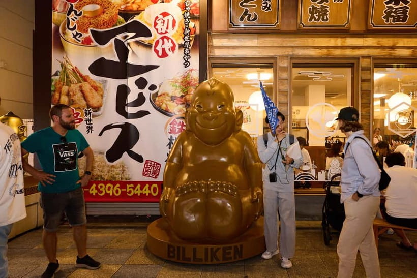 Osaka: Dark Side of Osaka Night Walking Tour - Who should book this walk?