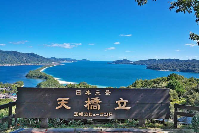 Osaka Day Tour: Amanohashidate & Ine Bay - Who will get the most from this day