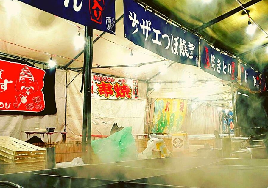 Osaka: Deep Backstreets Walking Tour with Dinner Option - Practical details that can make or break the evening