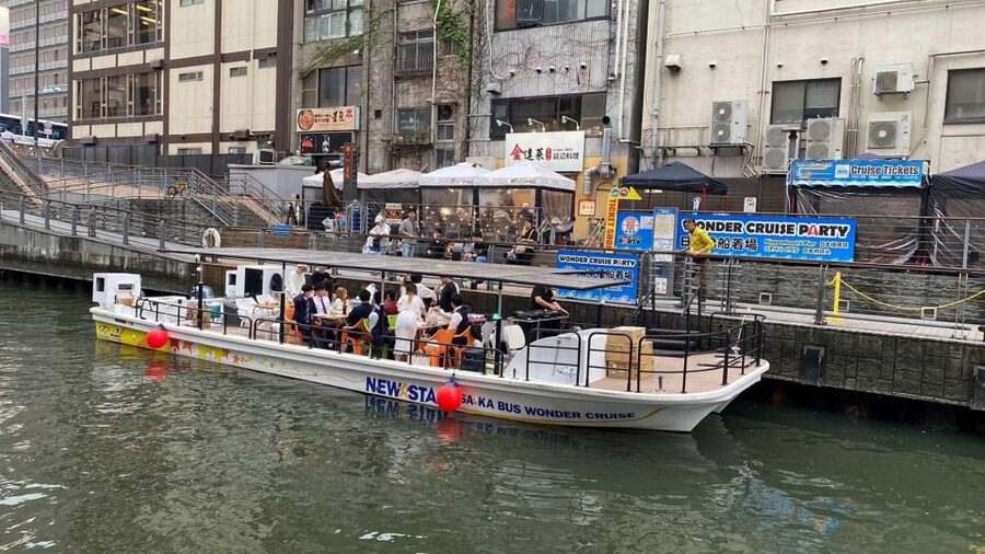 Osaka: Dotonbori District River Cruise with Drink Discount - Understanding the beer discount