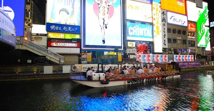 Neon signs above the Dotonbori canal at night