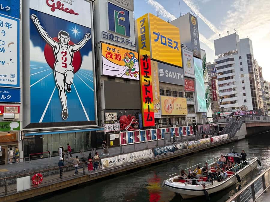 Osaka: Dotonbori's Bridges 20-Minute Cruise - Key points to know before boarding