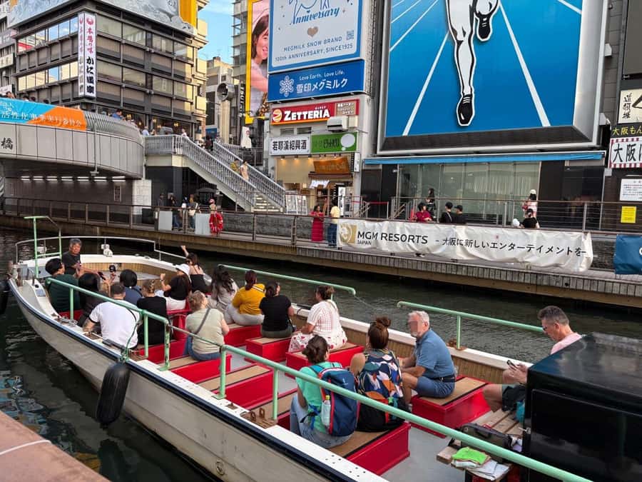 Osaka: Dotonbori's Bridges 20-Minute Cruise - Nippon-bashi and the first look at the city from below