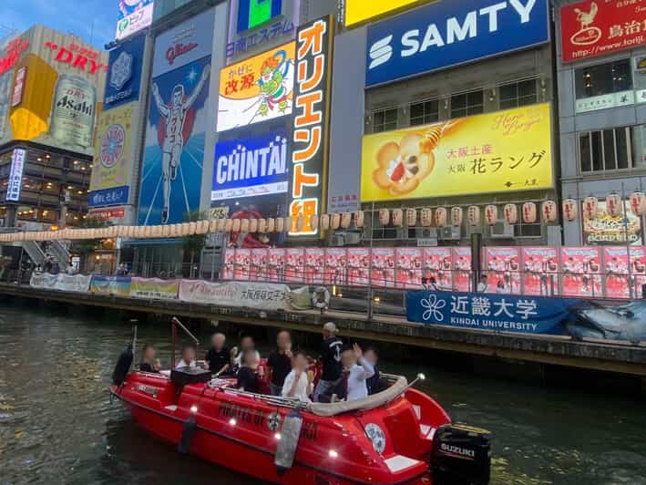 Osaka: Dotonbori's Bridges 20-Minute Cruise - What the guide service really means